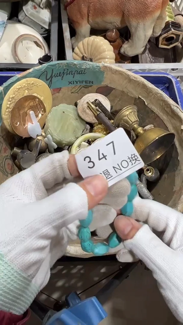 陶瓷小*米工艺品1208347