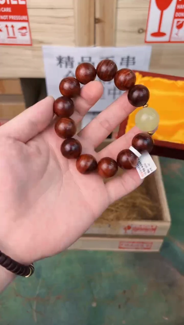 禧一文玩木作类材质手串无礼盒