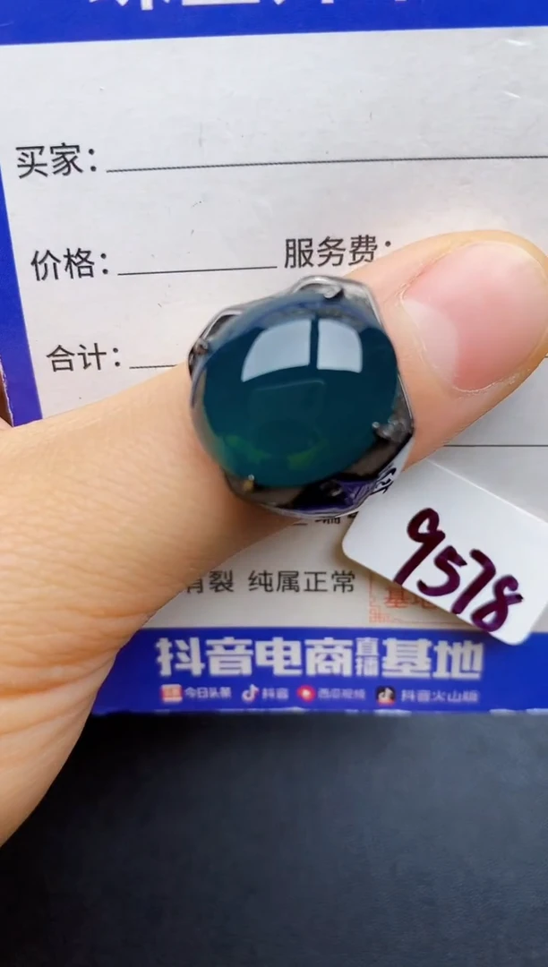 翡翠戒指银S925镶嵌22222222