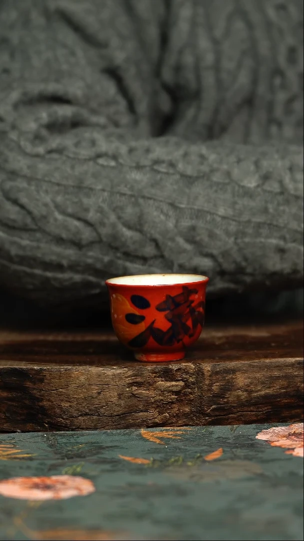 【闪购商品】杯釉下彩手工手绘同款陶器