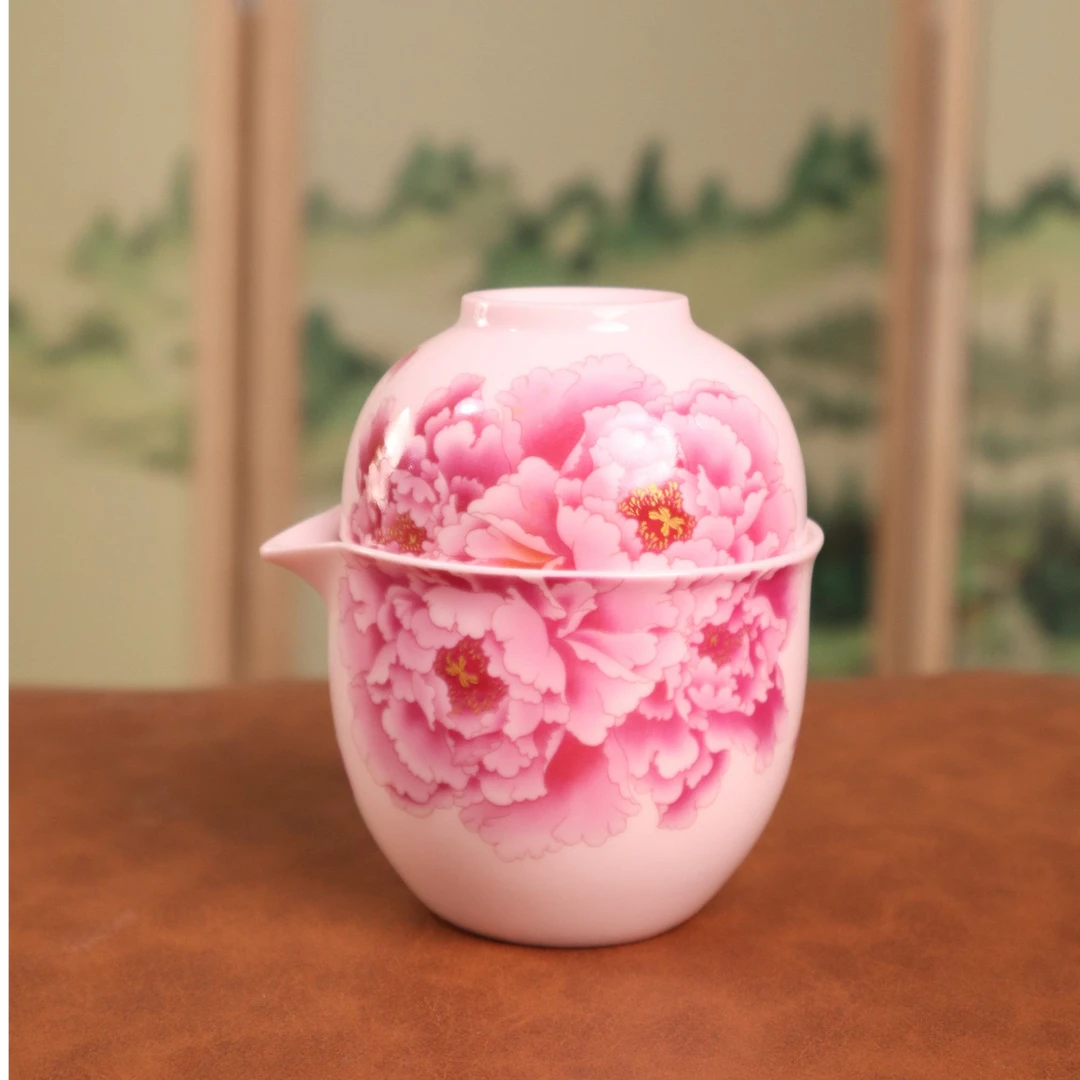 A037粉瓷牡丹旅行茶具便携户外快客杯一壶三杯车载家用茶壶
