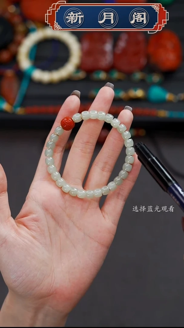 未镶嵌和田玉珠宝奇石太**泪文玩配饰精美搭配