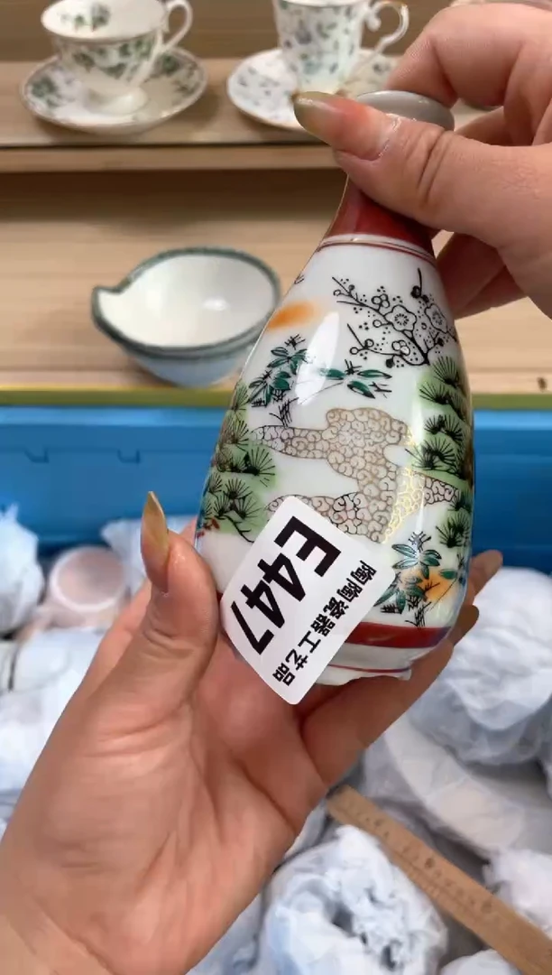 杯瓷片qqqqqqqqqqqE447