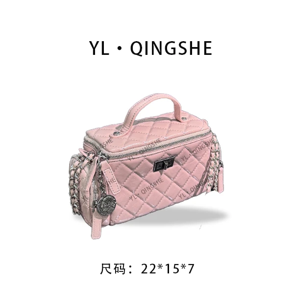 【依琳定制】女士潮流时尚经典气质手拎单肩包SD-5191-樱花粉