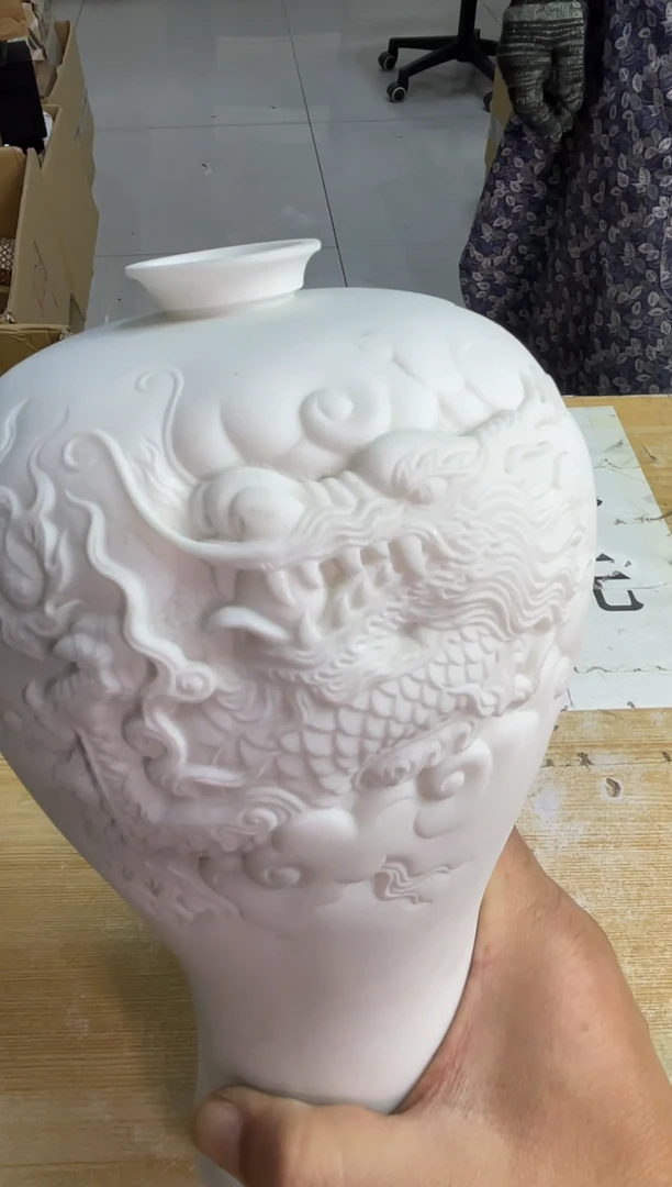 瓶23默认微瑕，no退no换，介意勿拍