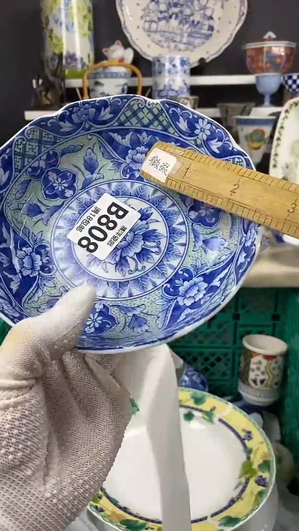 瓷娟*点关注感谢支持满18包邮