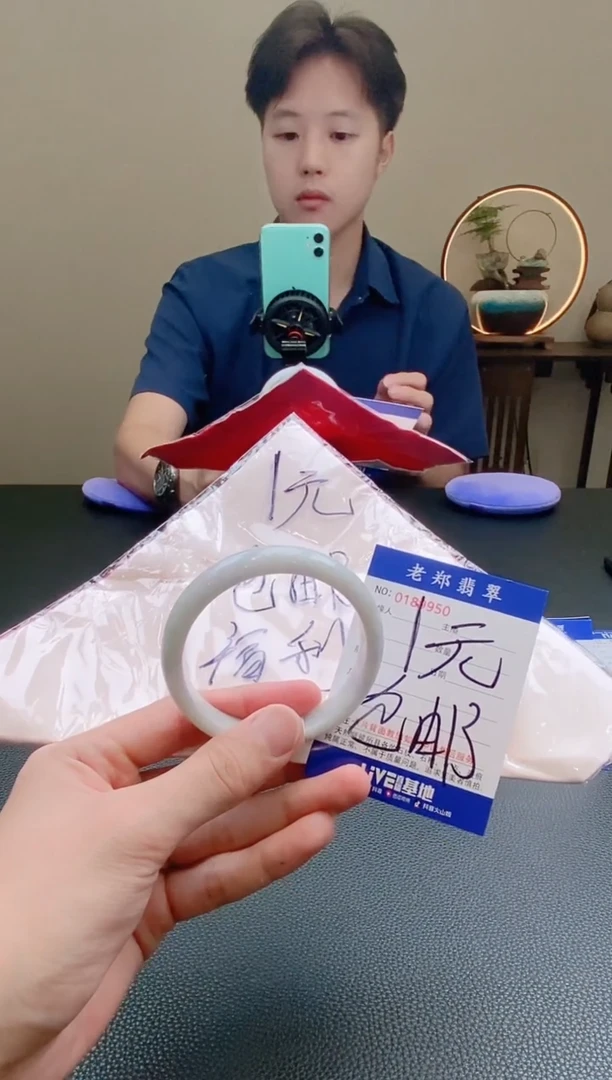 翡翠手镯未镶嵌AAAAAAAAAA