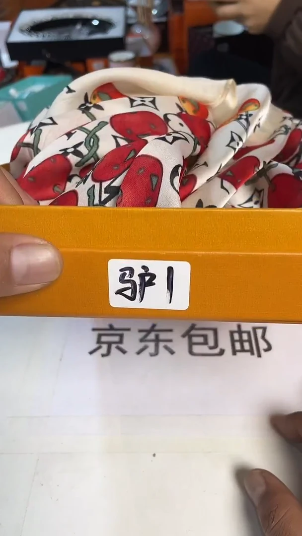 杯鸿辉家品牌瓷器，京东包邮！