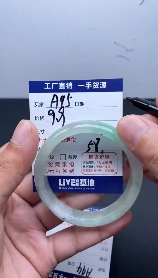 时尚女款精美手镯-非遗手工艺