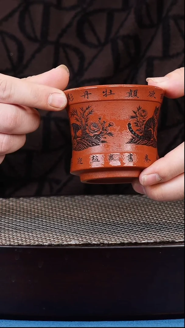 茶杯紫砂宜兴原矿紫砂 手工主人杯