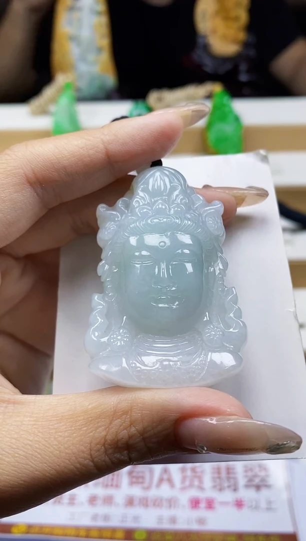 颈饰未镶嵌翡翠翡翠A货