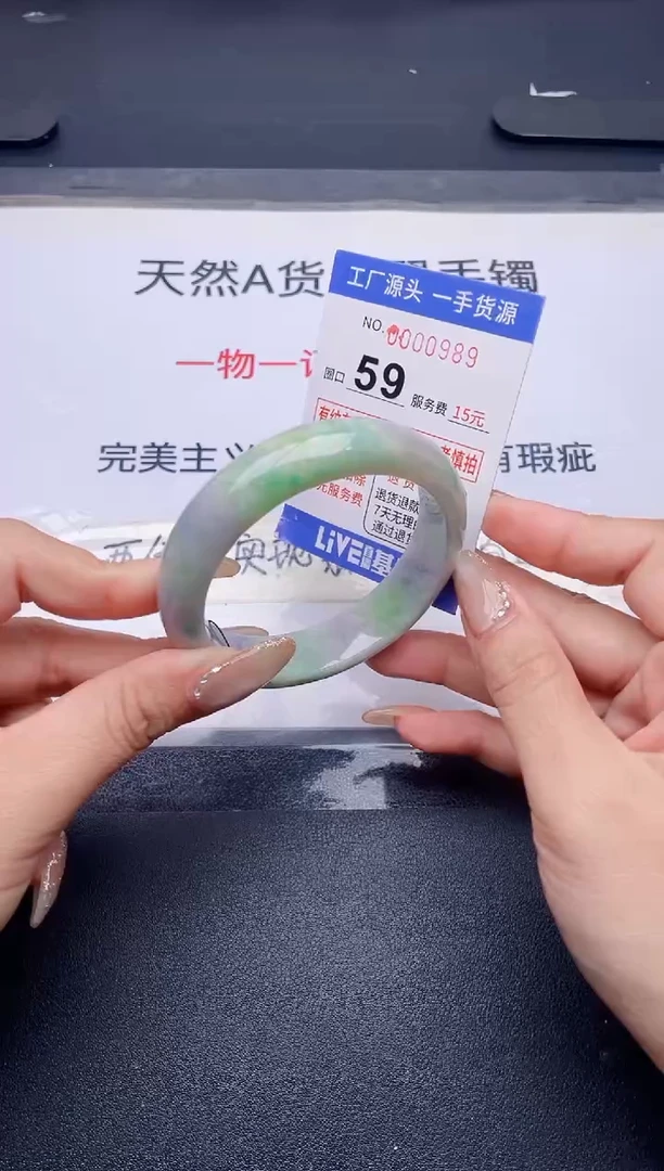 未镶嵌手镯翡翠翡翠手镯未镶嵌