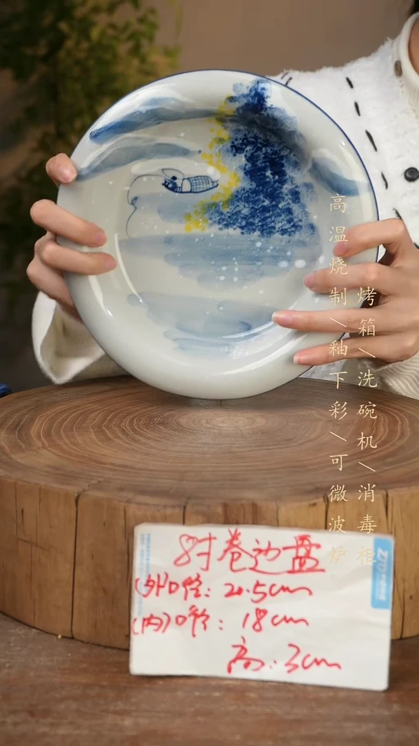 碗瓷景德镇手工手绘高温瓷釉下彩