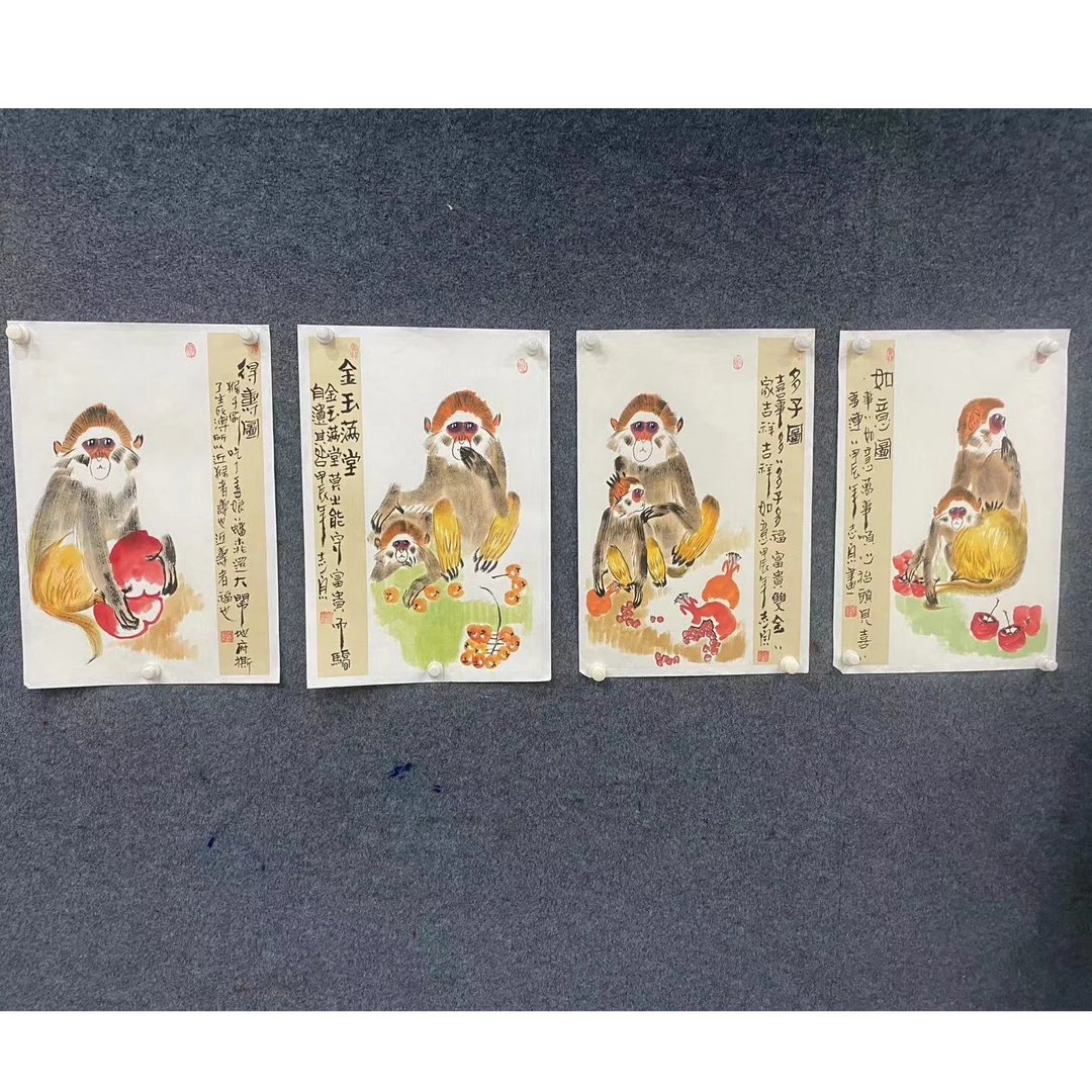 《金丝猴四幅一套》-郑志宗-纯手绘国画作品-四尺三开诗堂裱-宣纸
