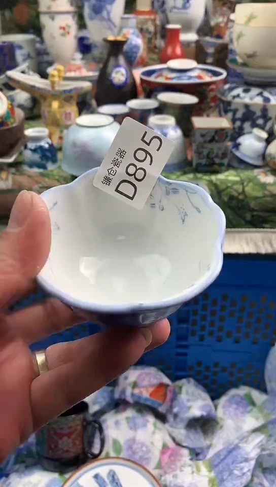 流**球镰仓全场满18包邮D895