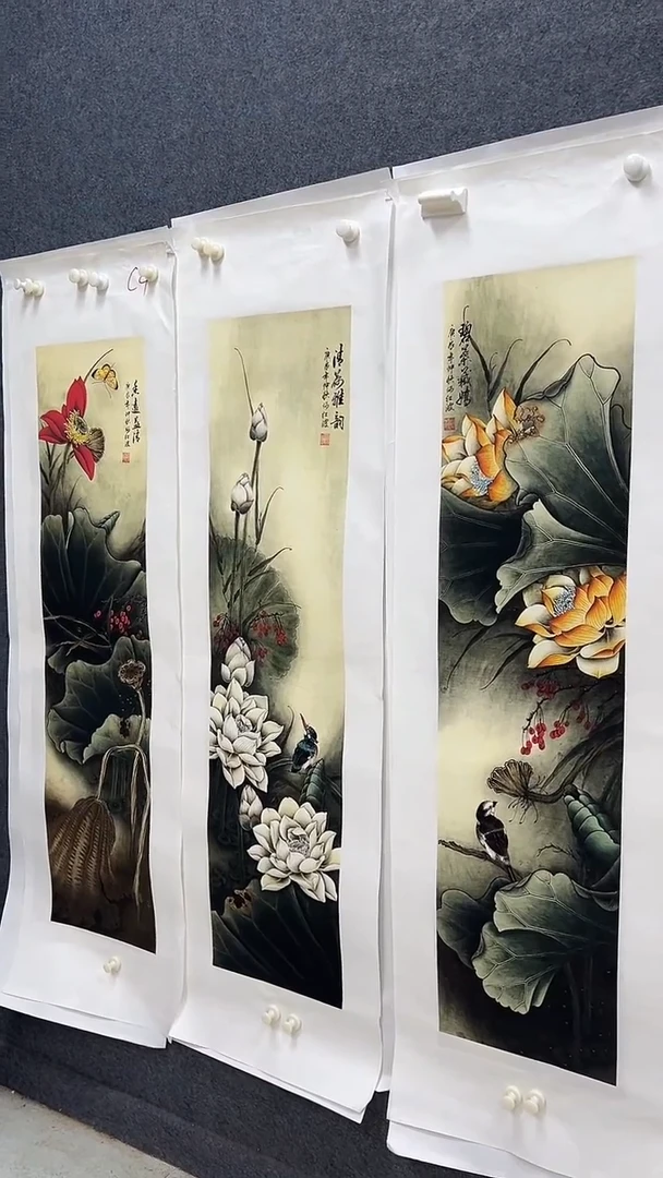 集系书画年画年画C4