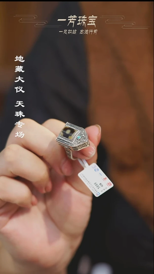 合金无多样性发其一
