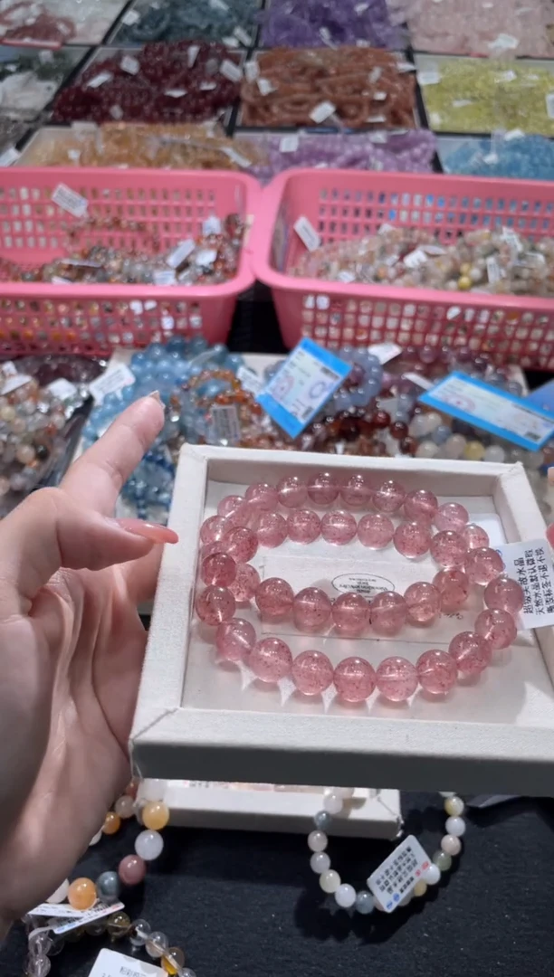 水晶手链未镶嵌234号 2条多样性发一10+