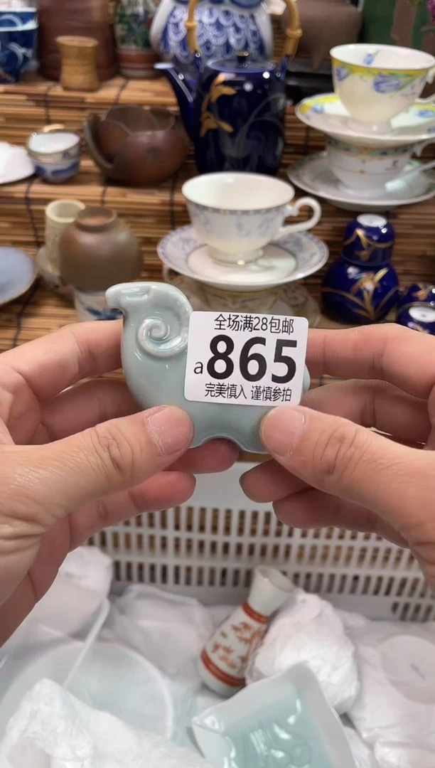 满28包邮，陶瓷茶具瓷器