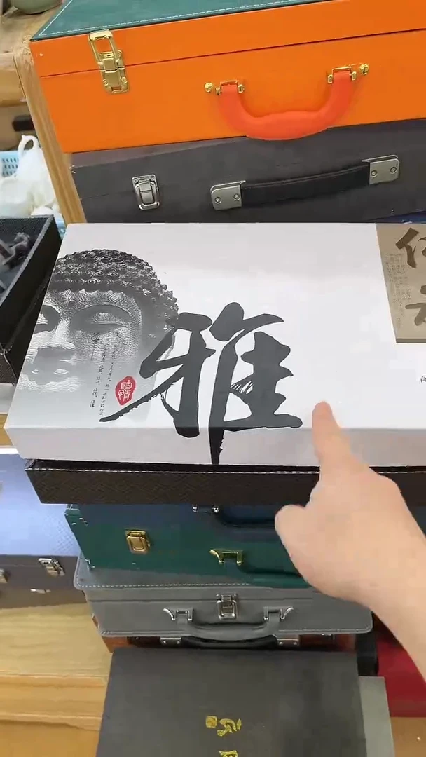 【闪购商品】岩传茶具岩传茶具@TZ651