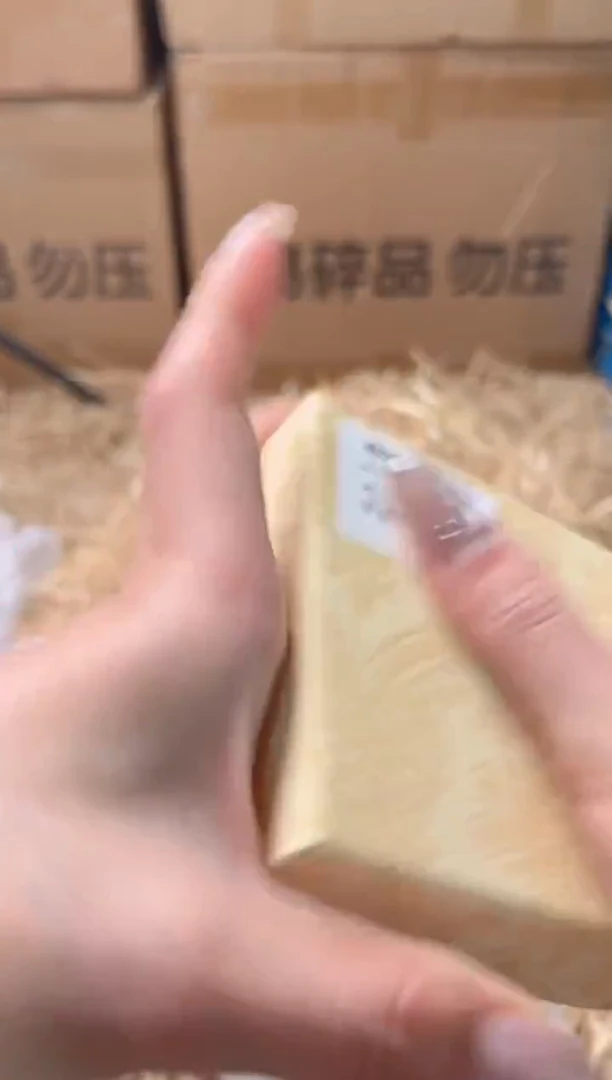 未镶嵌手镯石英质玉B-3054