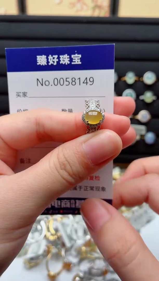 银S925镶嵌戒指翡翠.