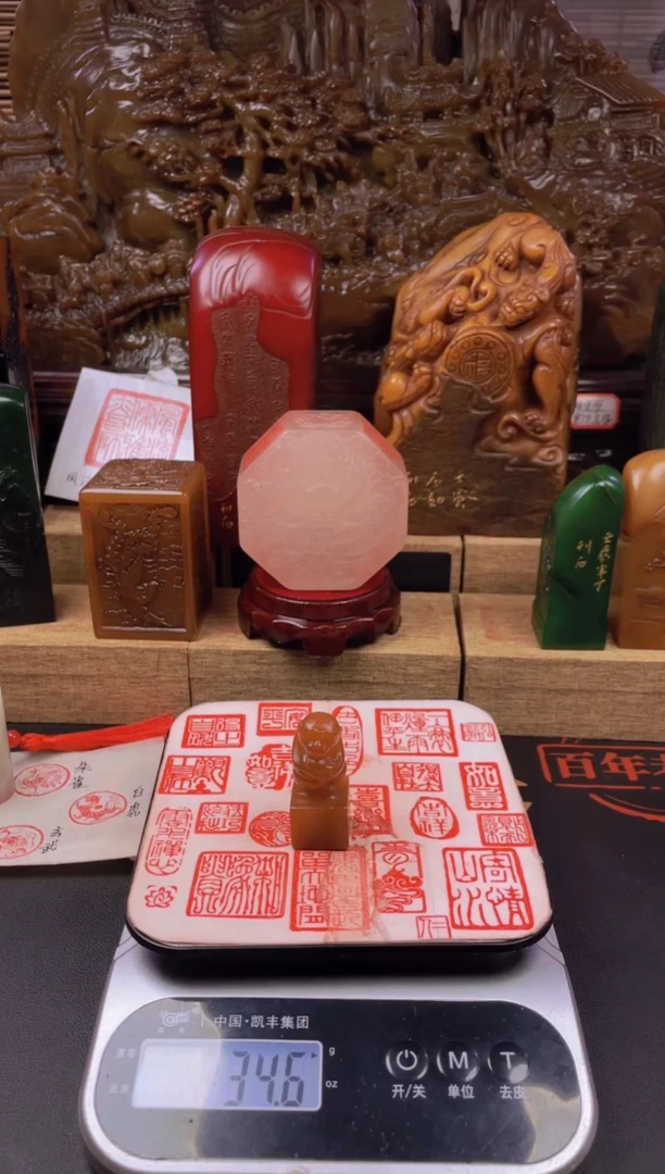 【闪购商品】寿山石印石十二生肖随机发
