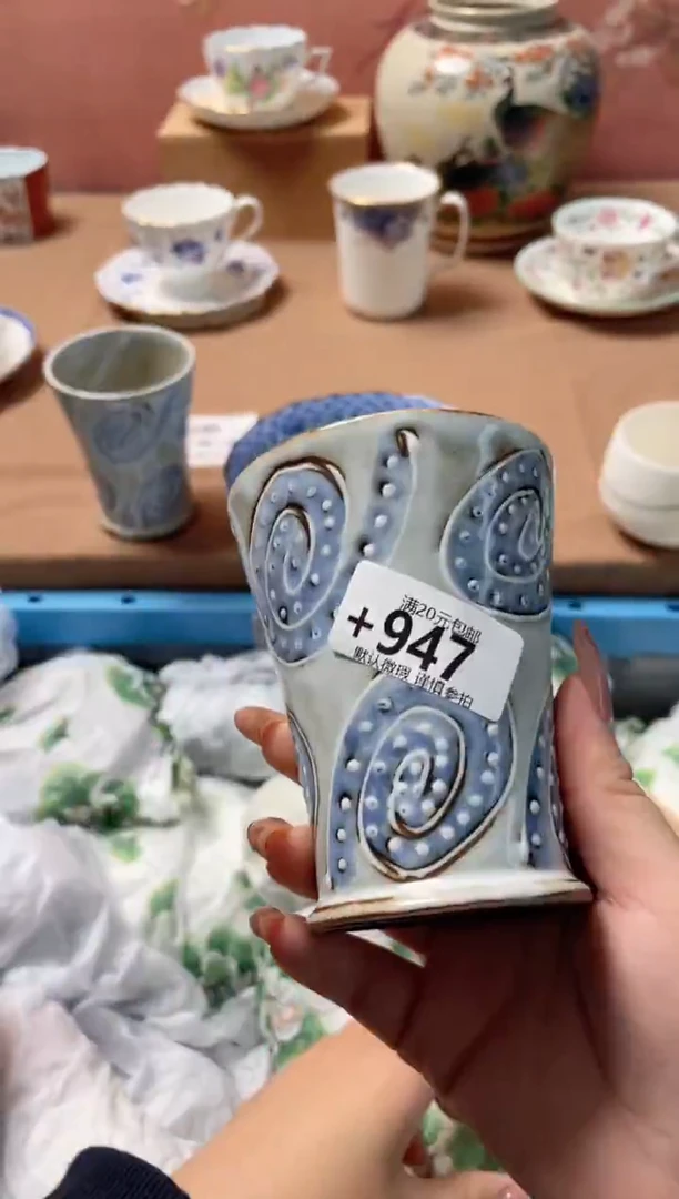 瓷片阳****️瓷器瓷器+947