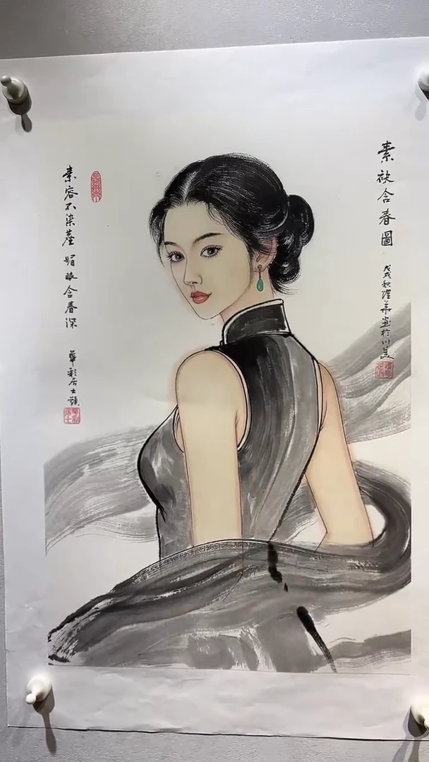 纸本国画RW-1300887-张跃华央创美术馆精品定制备案作品