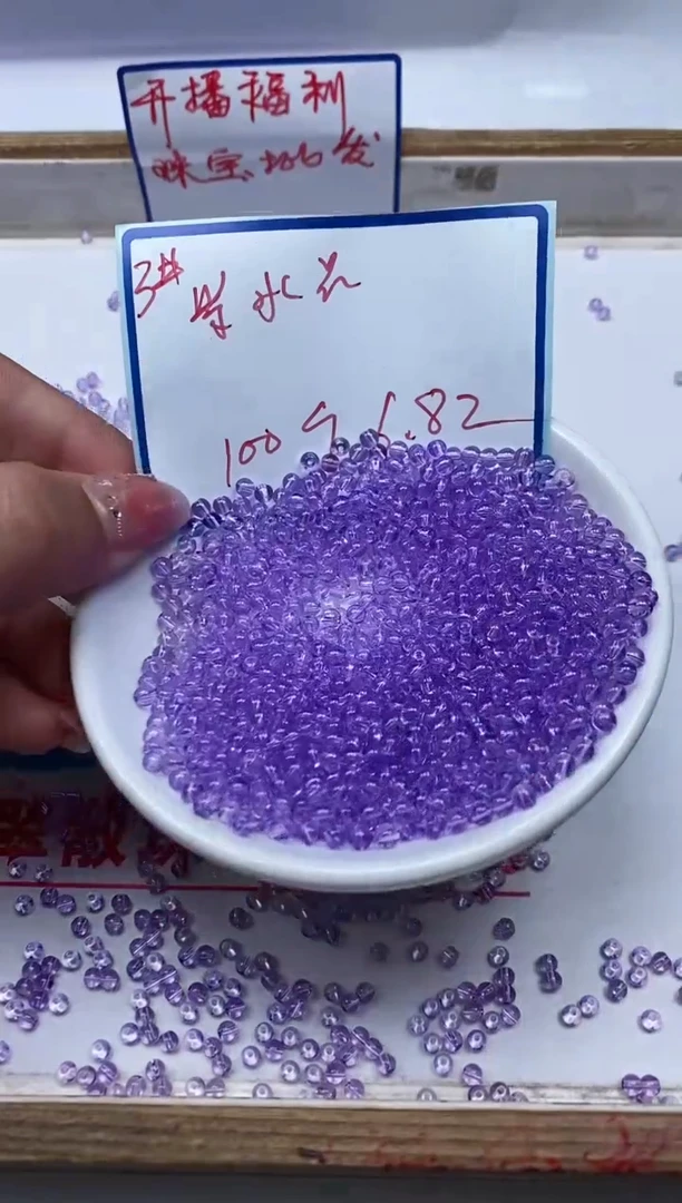 水晶珠宝半成品未镶嵌M734 维多利亚3mm100个6.8元