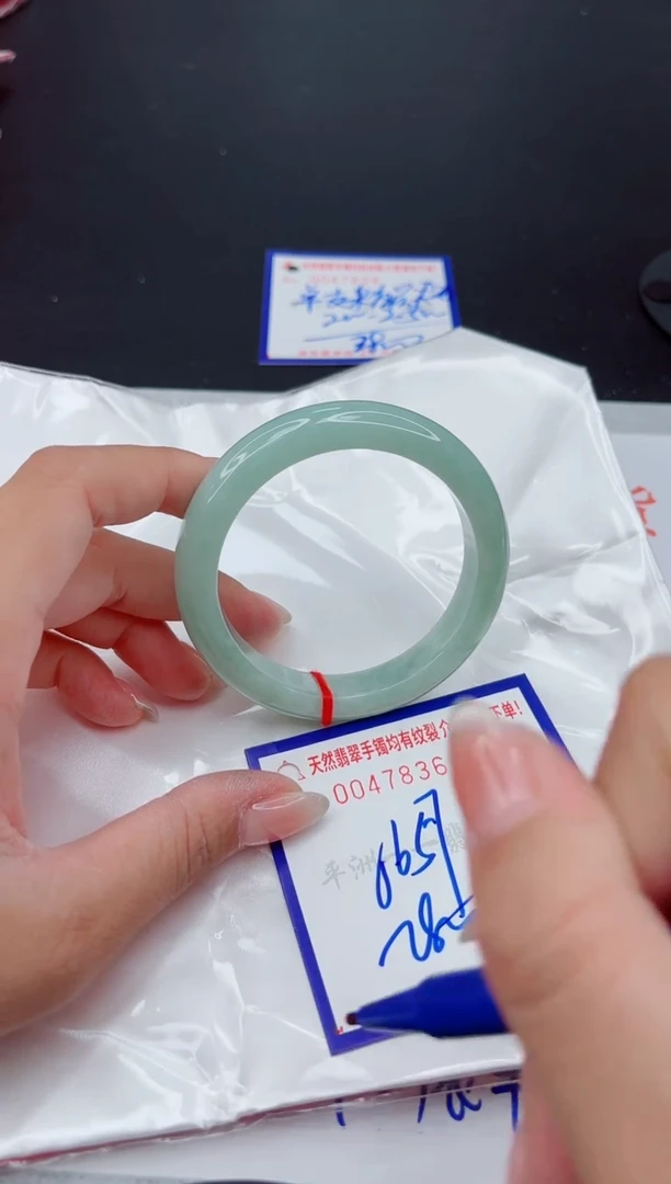 翡翠手镯未镶嵌111111111