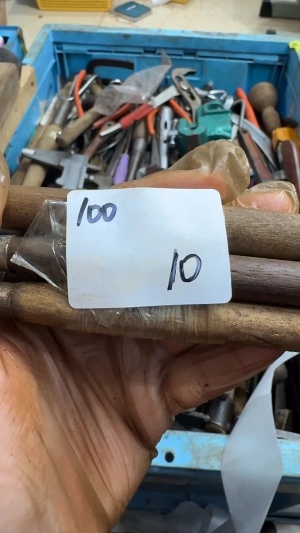 青**鹿家用五金工具一个
