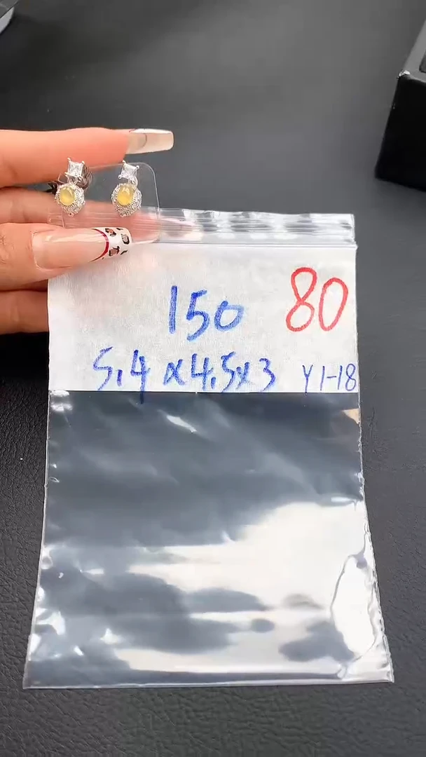 【闪购商品】定制翡翠未镶嵌毛货需精细抛光拍一发一