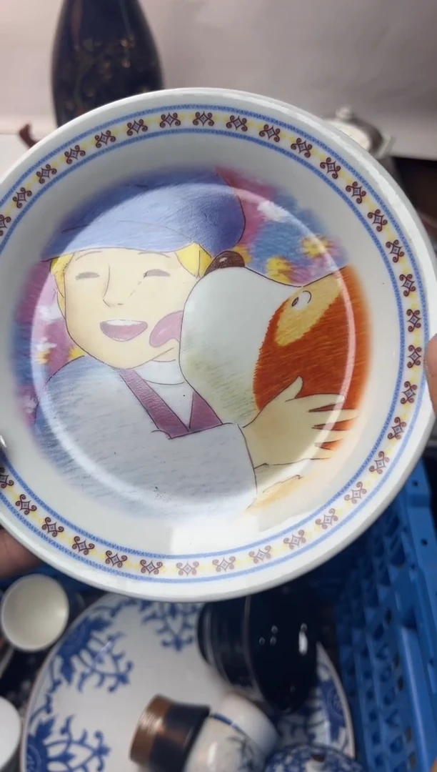 只**点满18包邮 新疆西藏不包邮