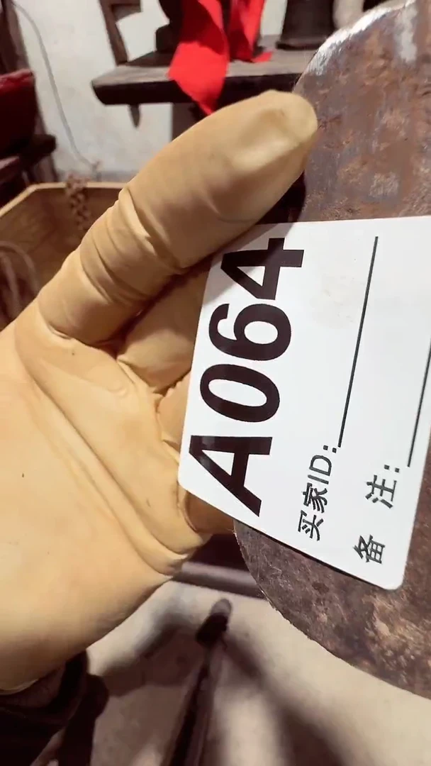 【闪购商品】1801老王直播专属链接