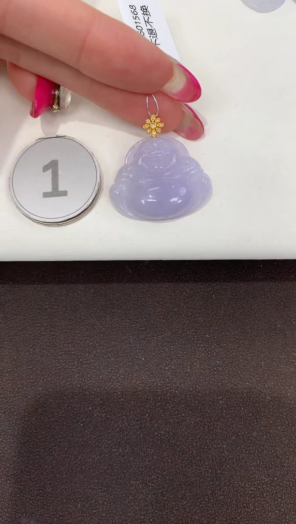 颈饰18K金镶嵌翡翠缅甸a货翡翠