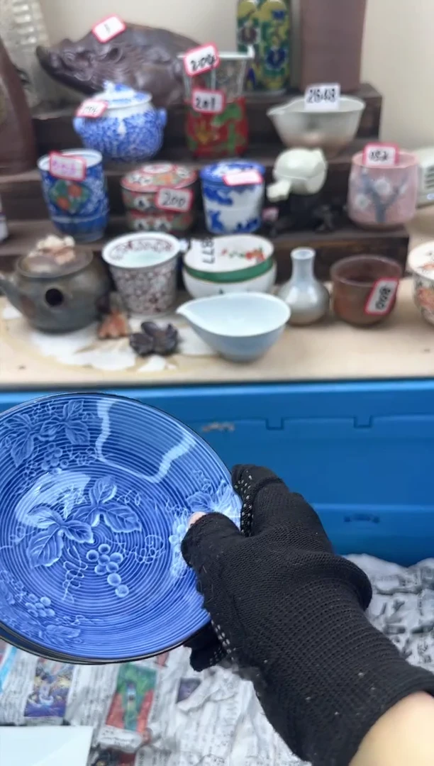 【闪购商品】瓷片4472淘如意瓷器满18发货