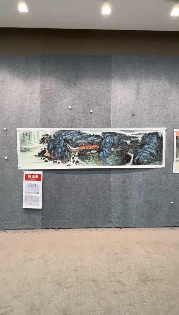 【闪购商品】国画pmw不二轩旗舰店国画HZY2