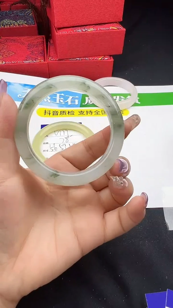 未镶嵌手镯石英质玉圈口 51 52