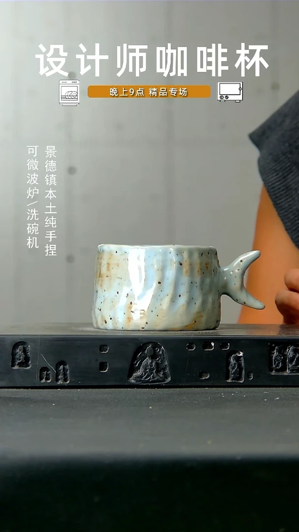 053高温 食品级手作