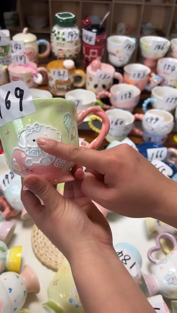 陶瓷无盖款169楠来北往工厂店