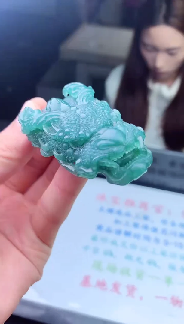 未镶嵌定制翡翠天然A货翡翠拍一发一