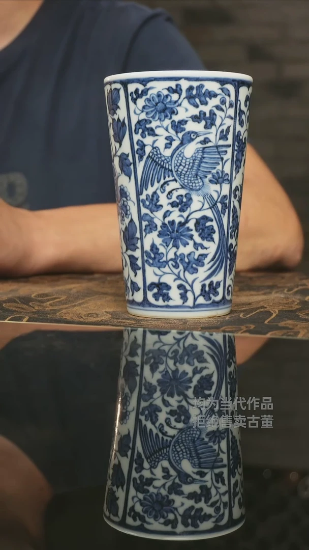 杯子景德镇高端陶瓷茶器
