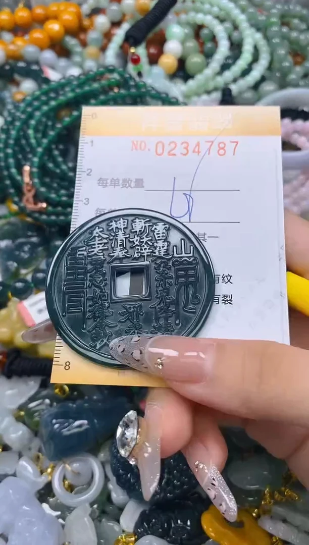 颈饰未镶嵌翡翠闪购0234787
