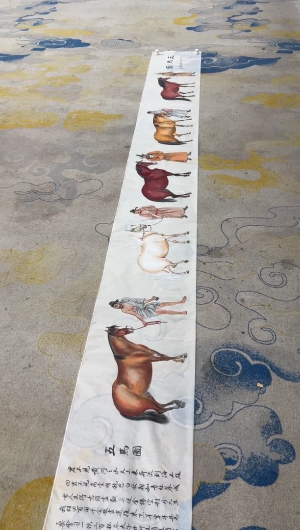 【闪购商品】国画2.22-冯高翔-绢本人物-032