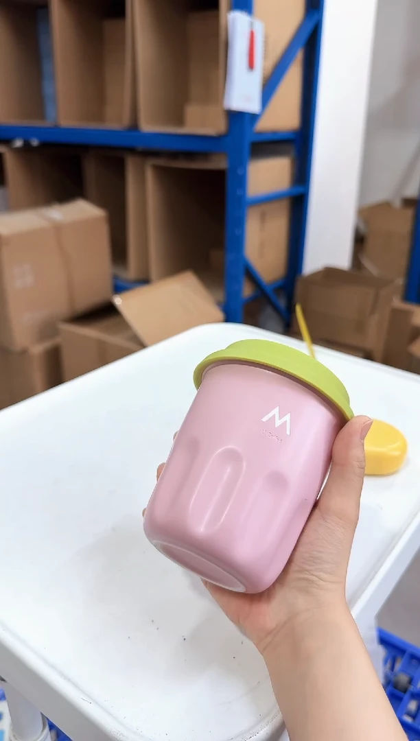 瓷片M随手杯粉紫色310ml