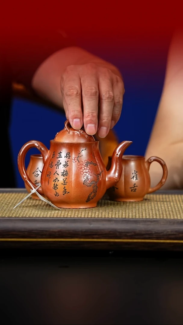 茶壶紫砂紫古斋紫砂120