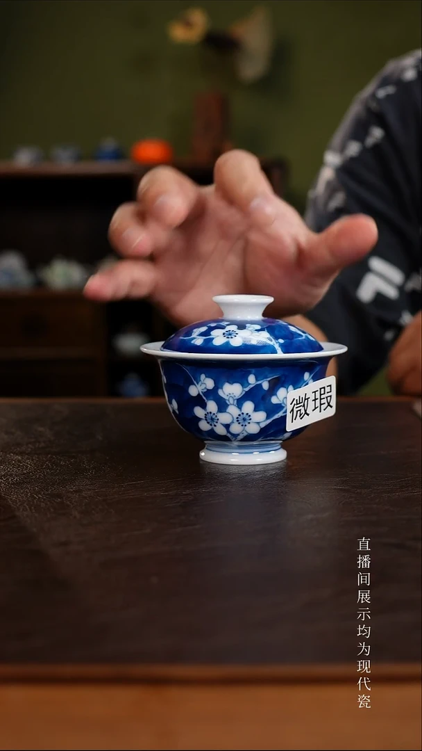 三钰堂直播闪购专属链接(以闪拍图片为准)