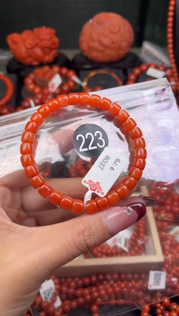 【闪购商品】南红玛瑙珠宝奇石未镶嵌223-7+