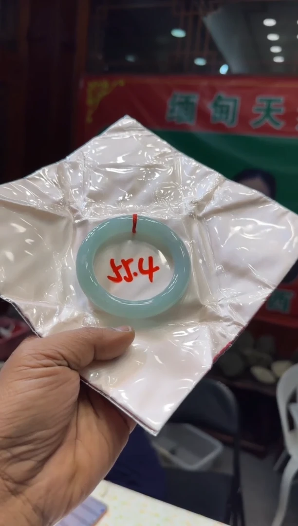 未镶嵌手镯翡翠手镯